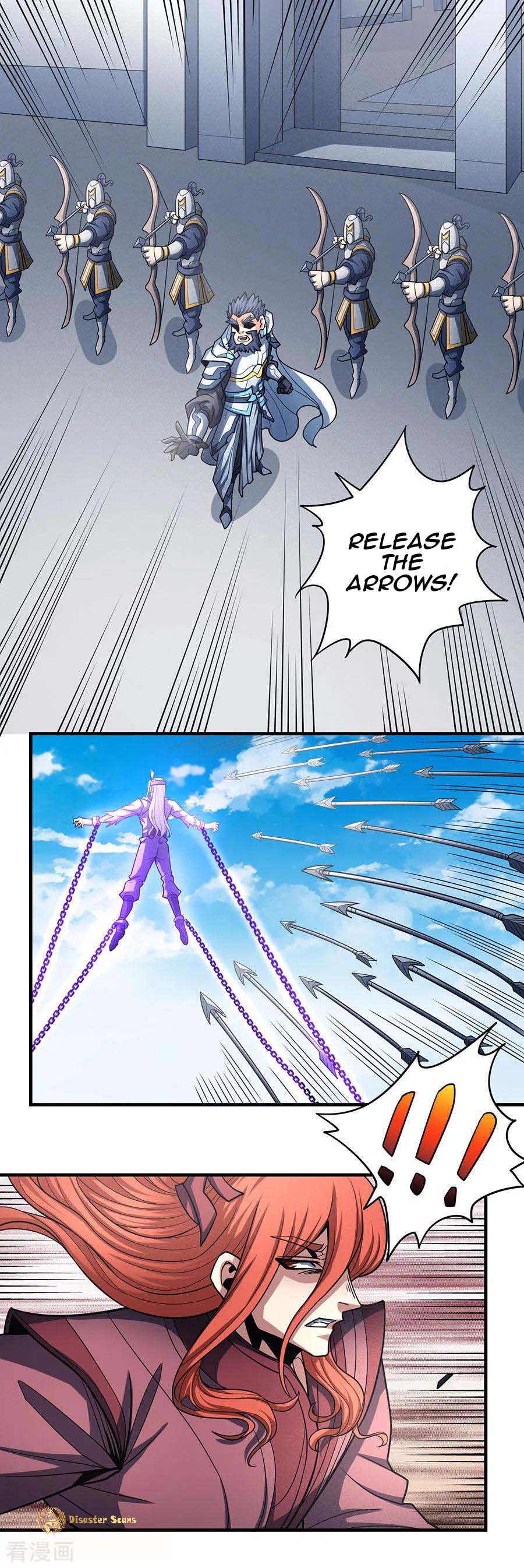 Page 16 of Chapter 109.3