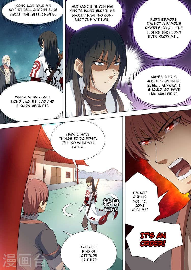 Page 4 of Chapter 11.3
