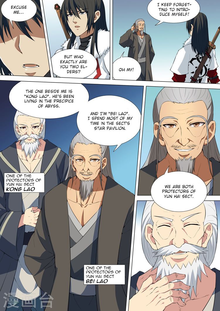 Page 2 of Chapter 11.2