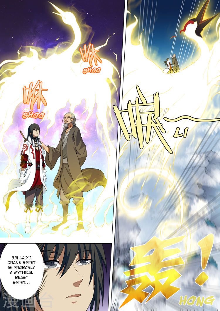 Page 5 of Chapter 11.2