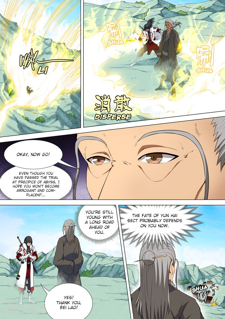 Page 8 of Chapter 11.2