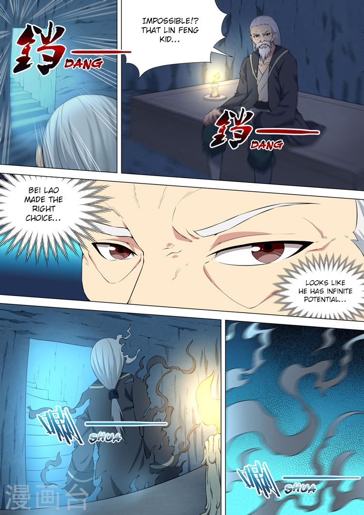 Page 3 of Chapter 11.1