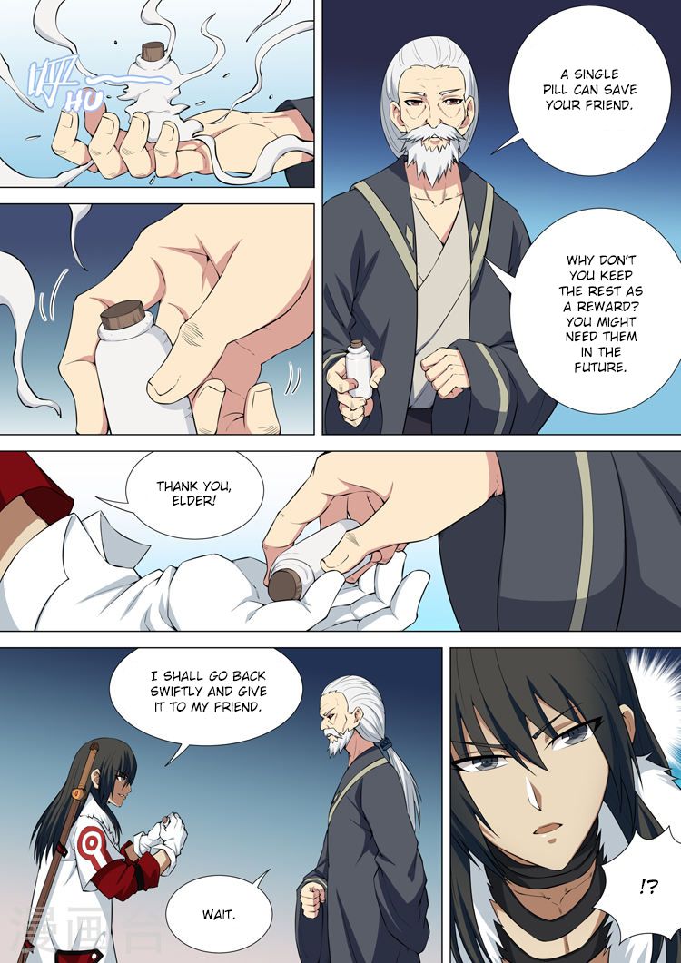 Page 6 of Chapter 11.1