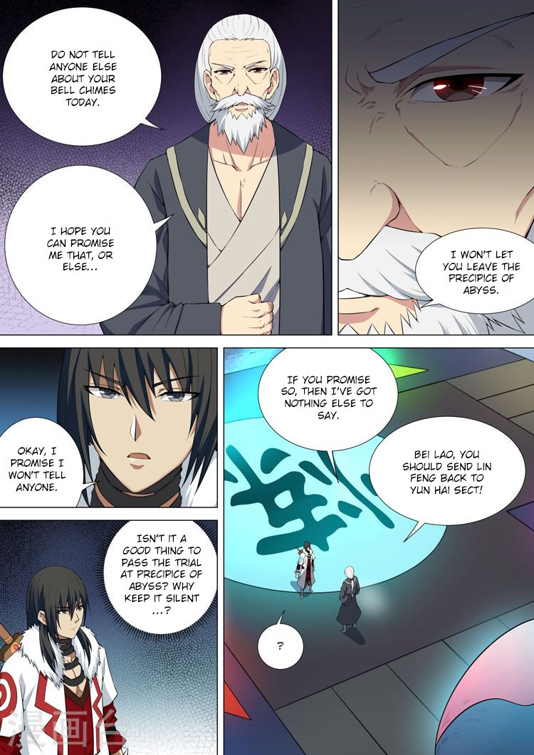 Page 7 of Chapter 11.1