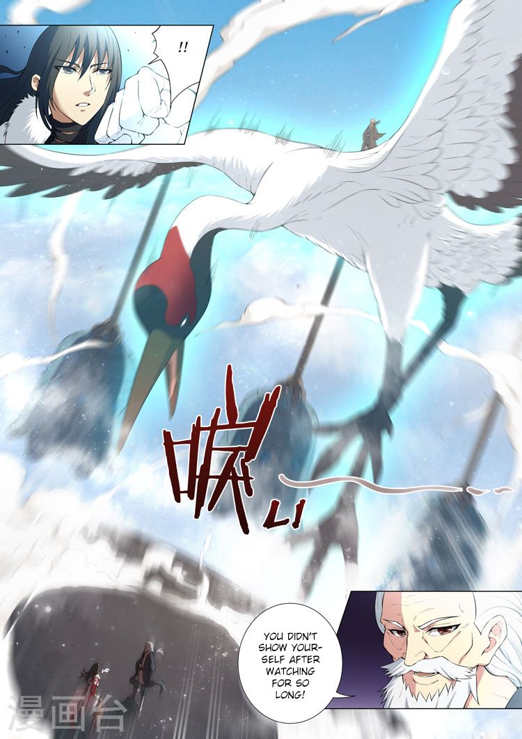 Page 8 of Chapter 11.1