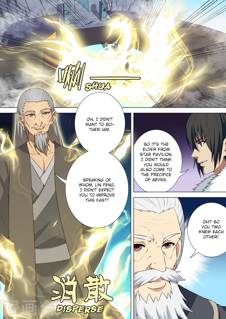 Page 9 of Chapter 11.1