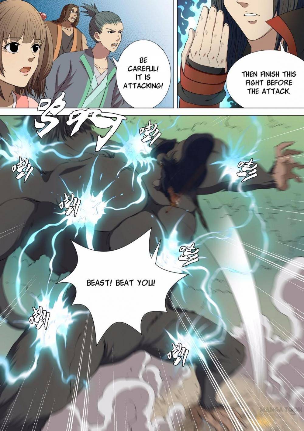 Page 2 of Chapter 11