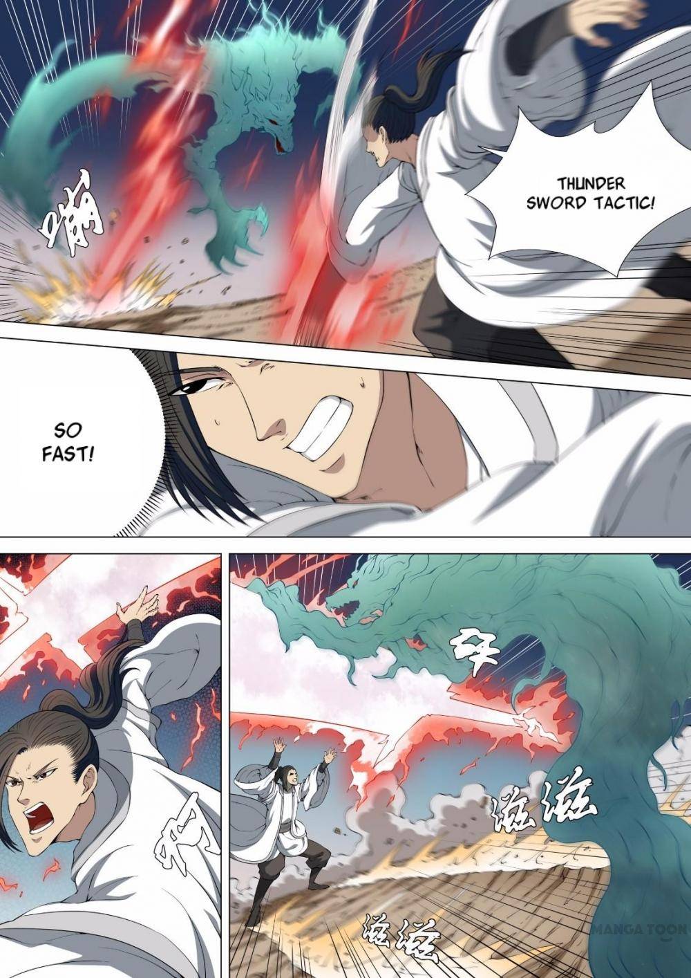 Page 7 of Chapter 11