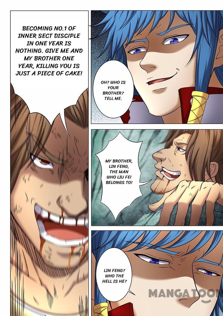 Page 4 of Chapter 110