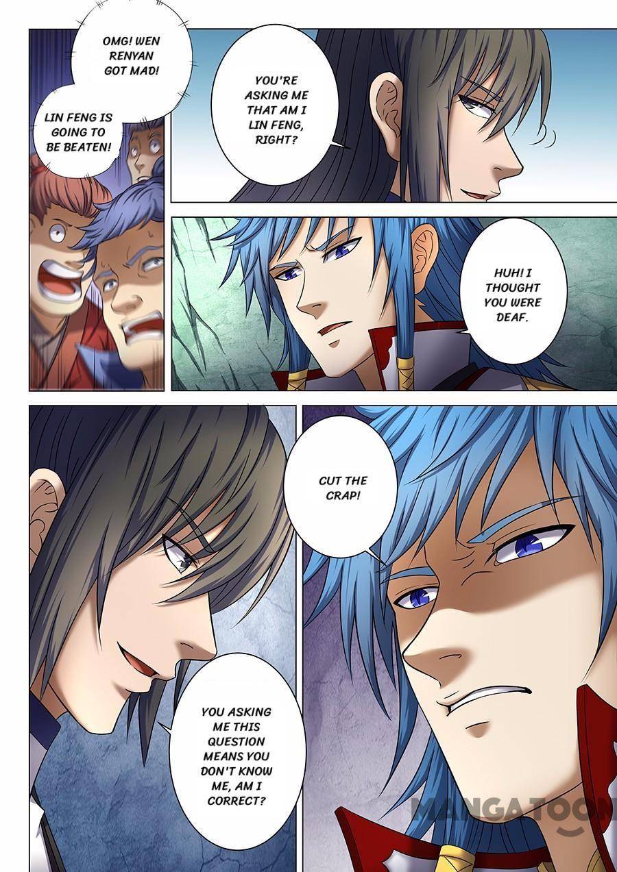 Page 8 of Chapter 110