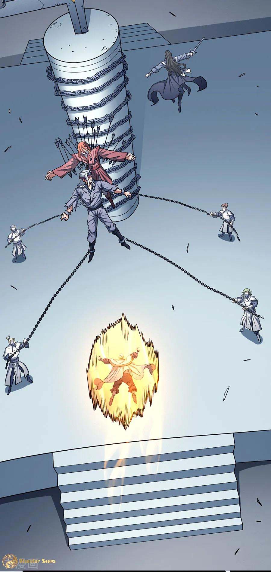 Page 5 of Chapter 110.1