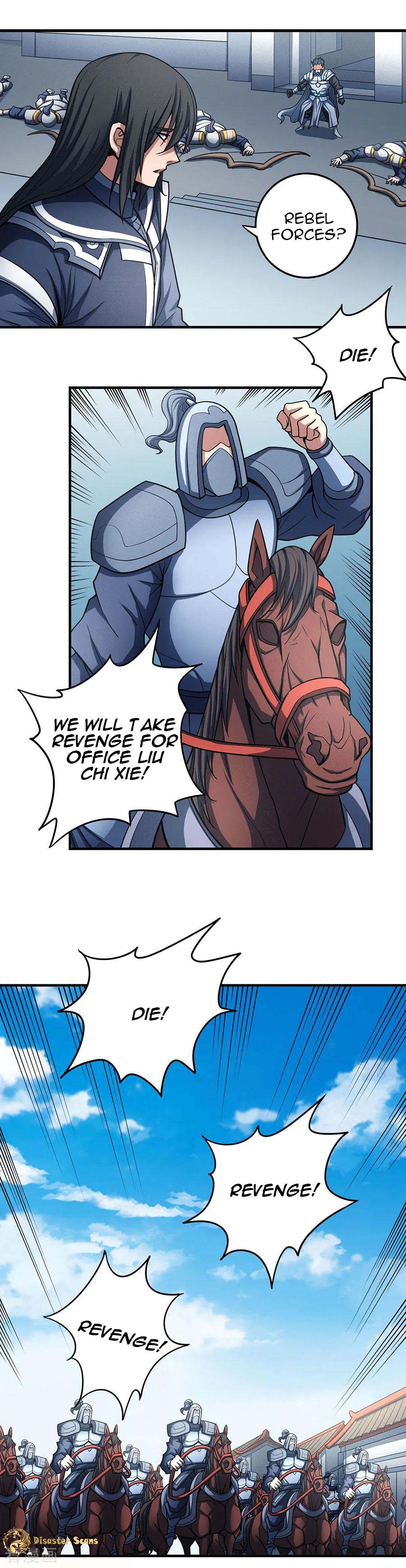 Page 13 of Chapter 110.1