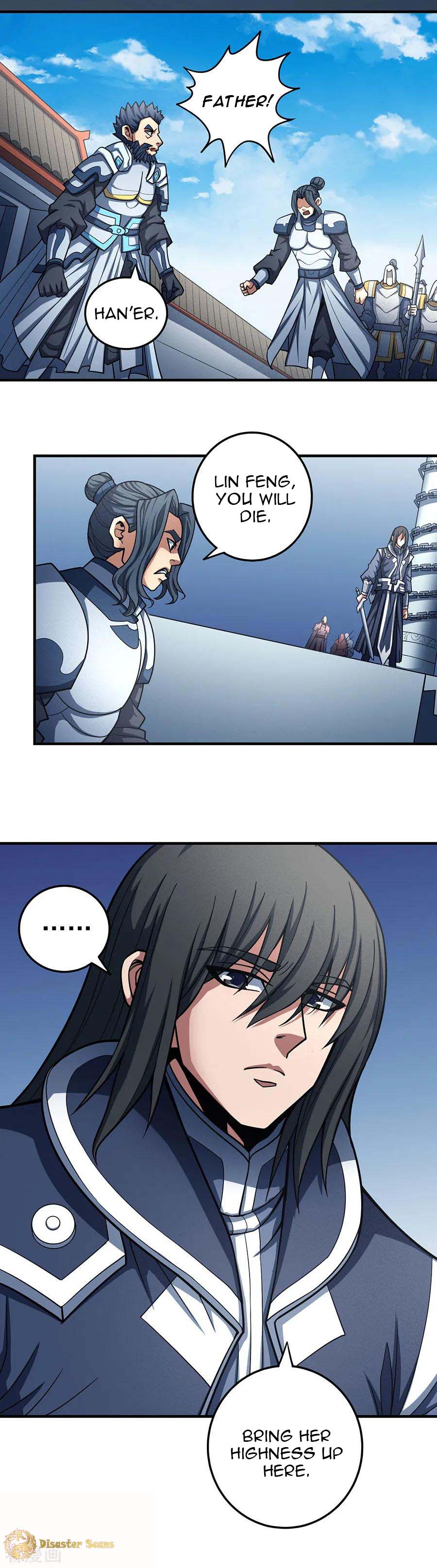 Page 16 of Chapter 110.1