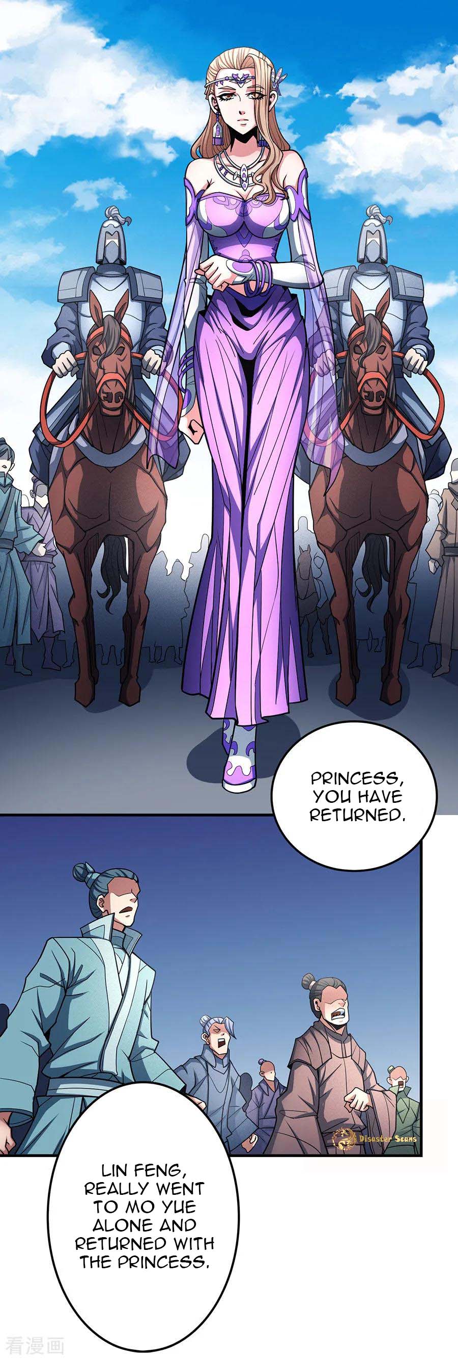 Page 17 of Chapter 110.1