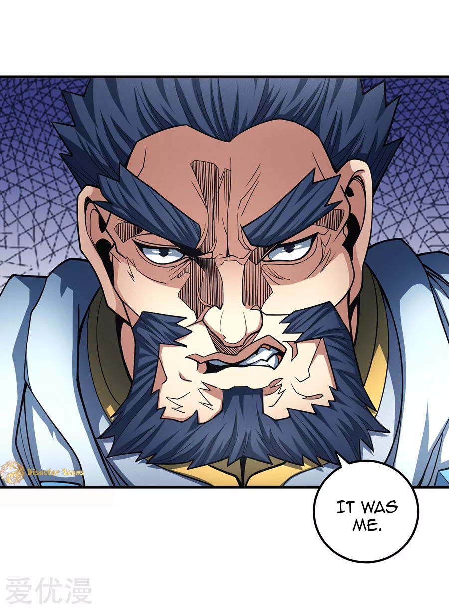Page 7 of Chapter 110.3