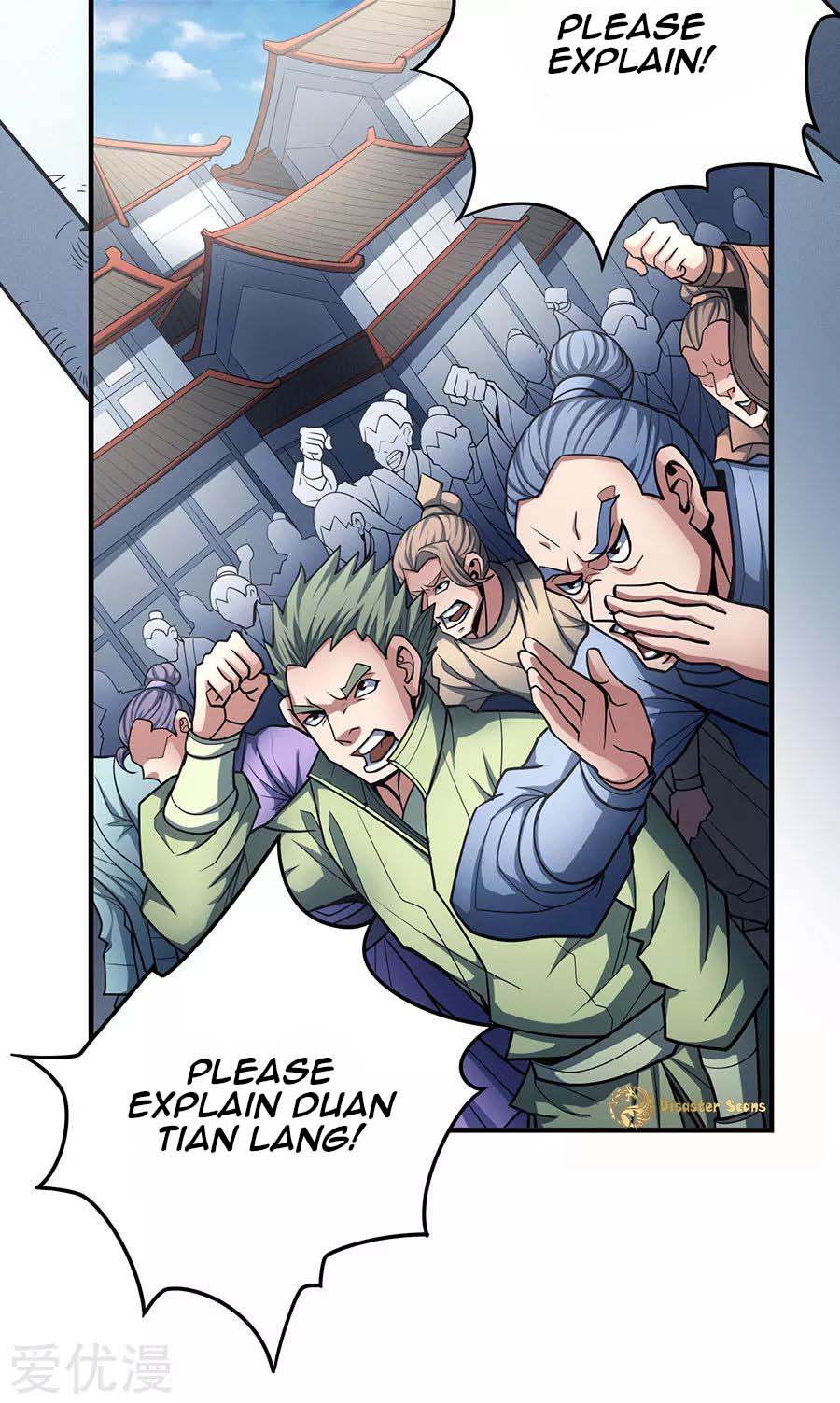 Page 13 of Chapter 110.3