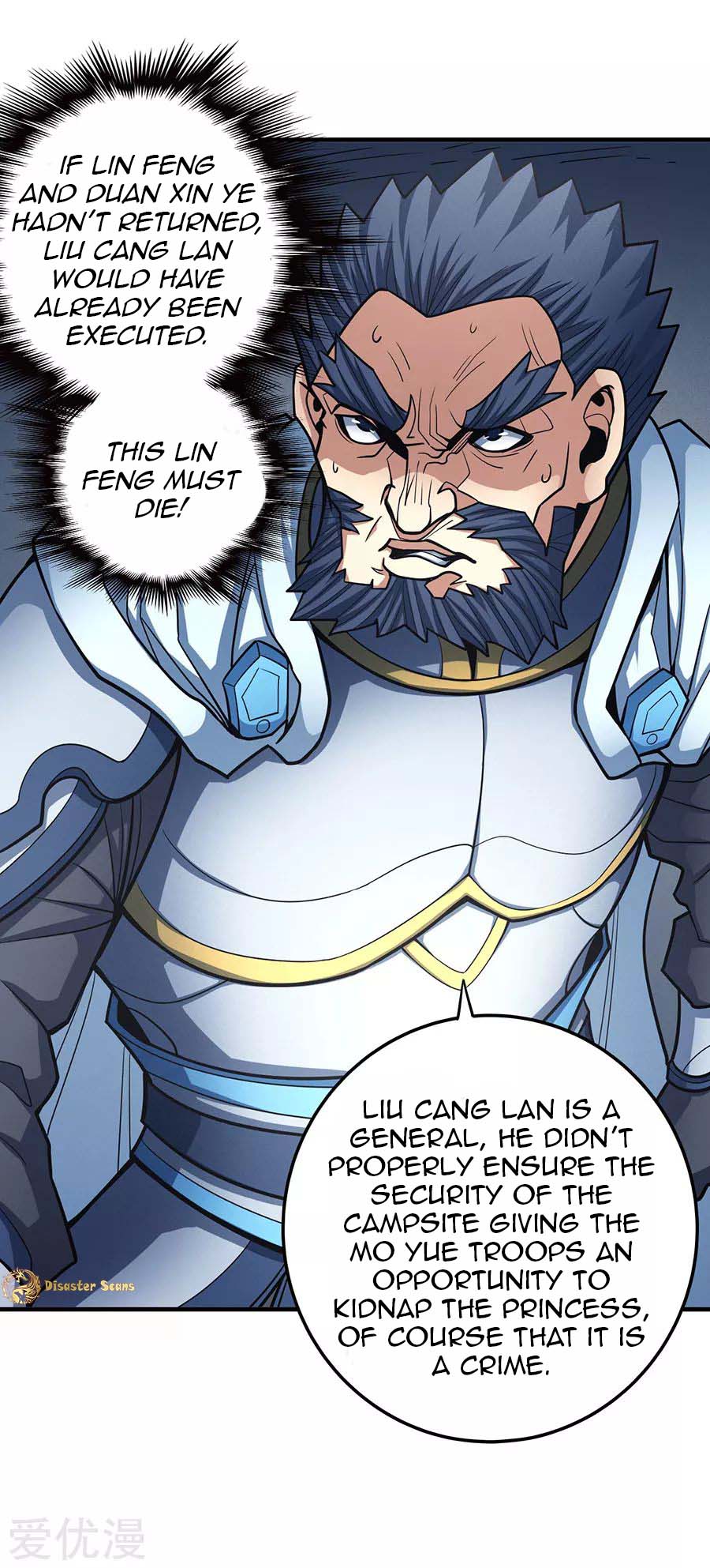 Page 14 of Chapter 110.3