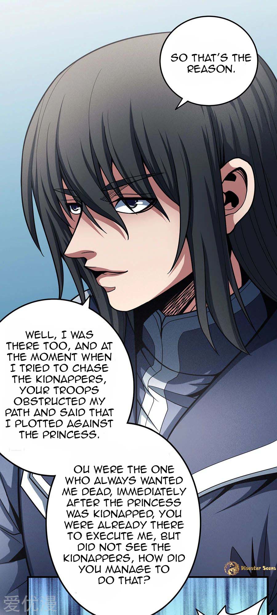 Page 15 of Chapter 110.3
