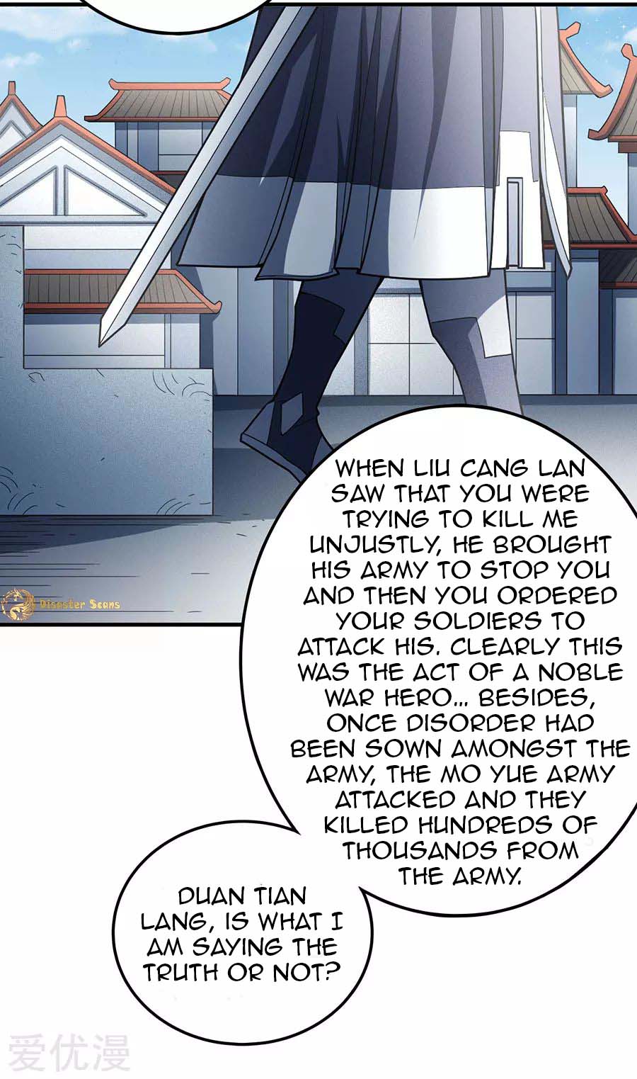Page 17 of Chapter 110.3