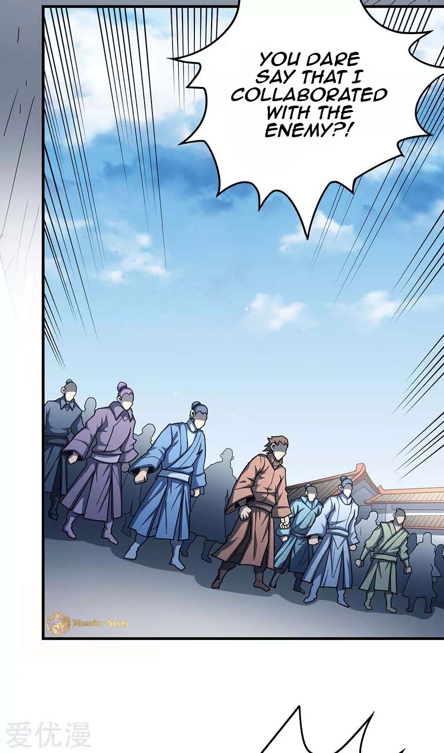Page 21 of Chapter 110.3