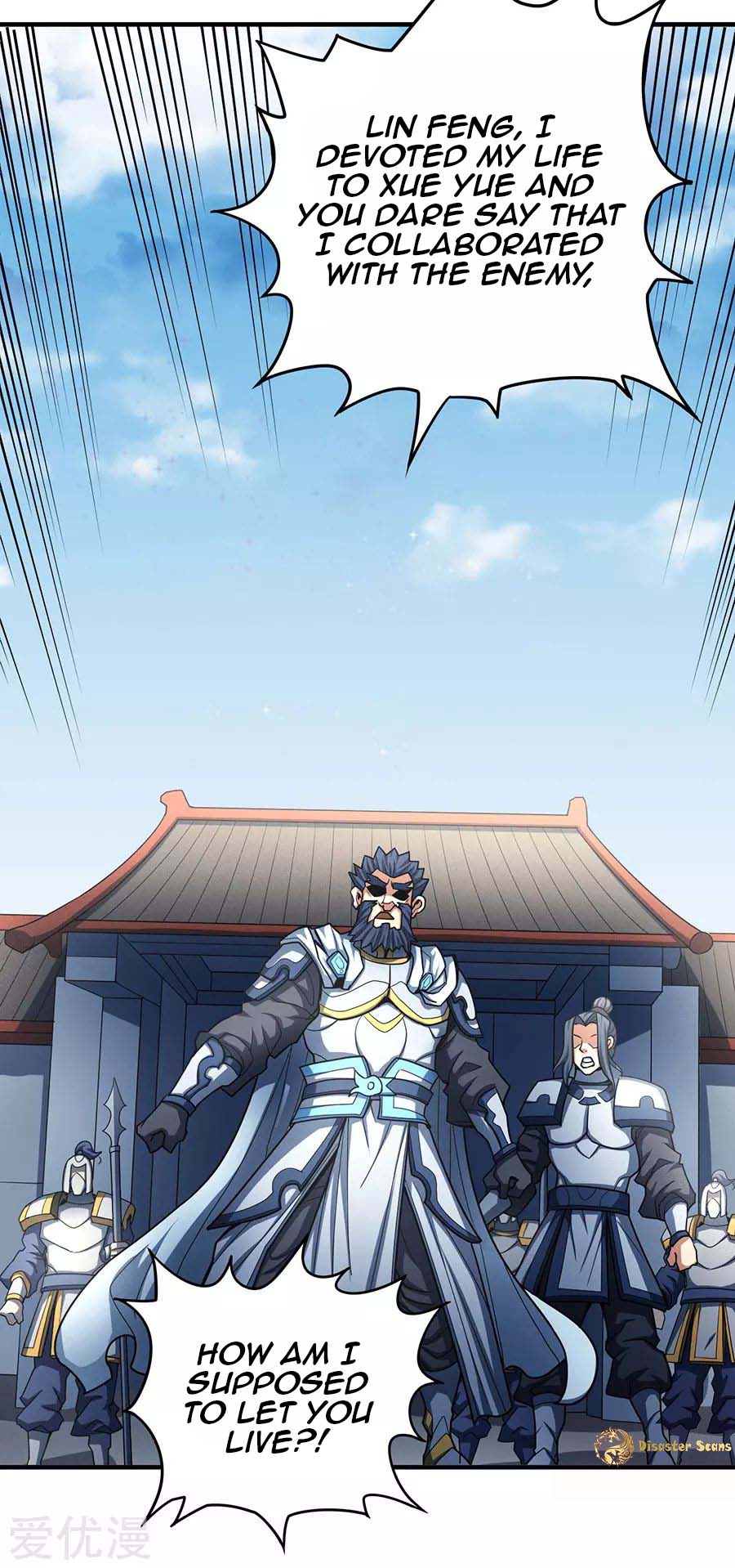 Page 22 of Chapter 110.3