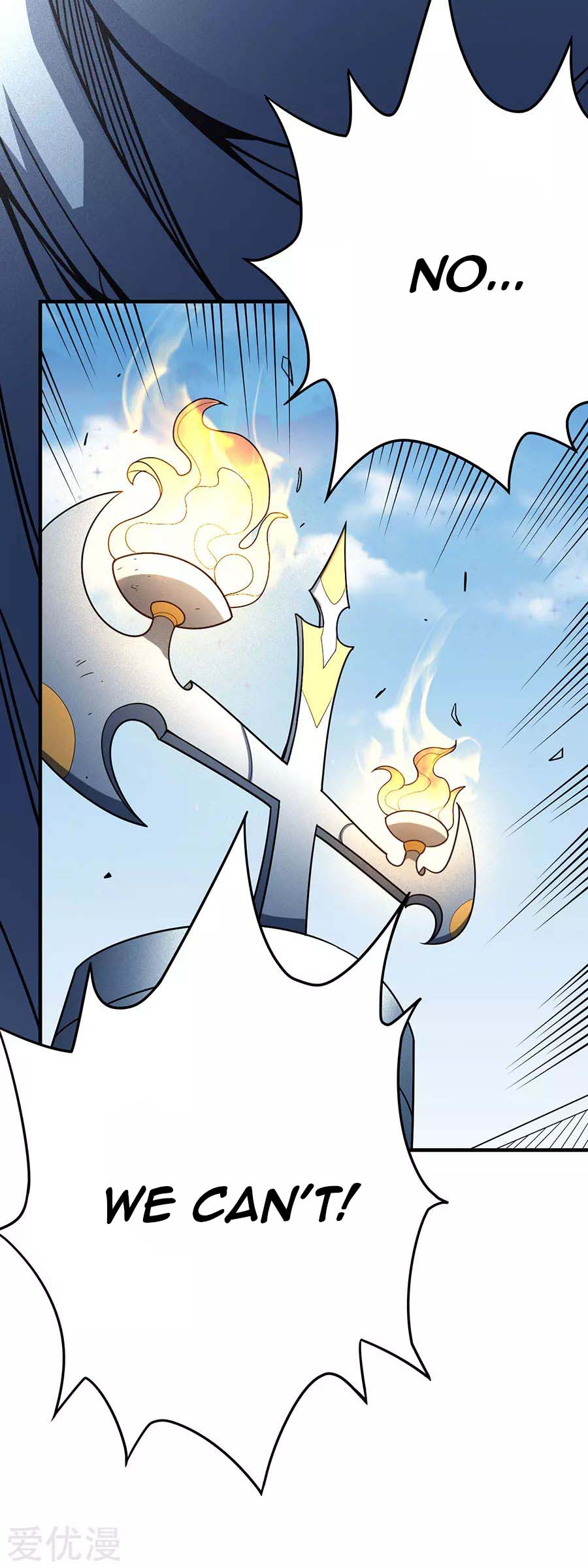 Page 26 of Chapter 110.3