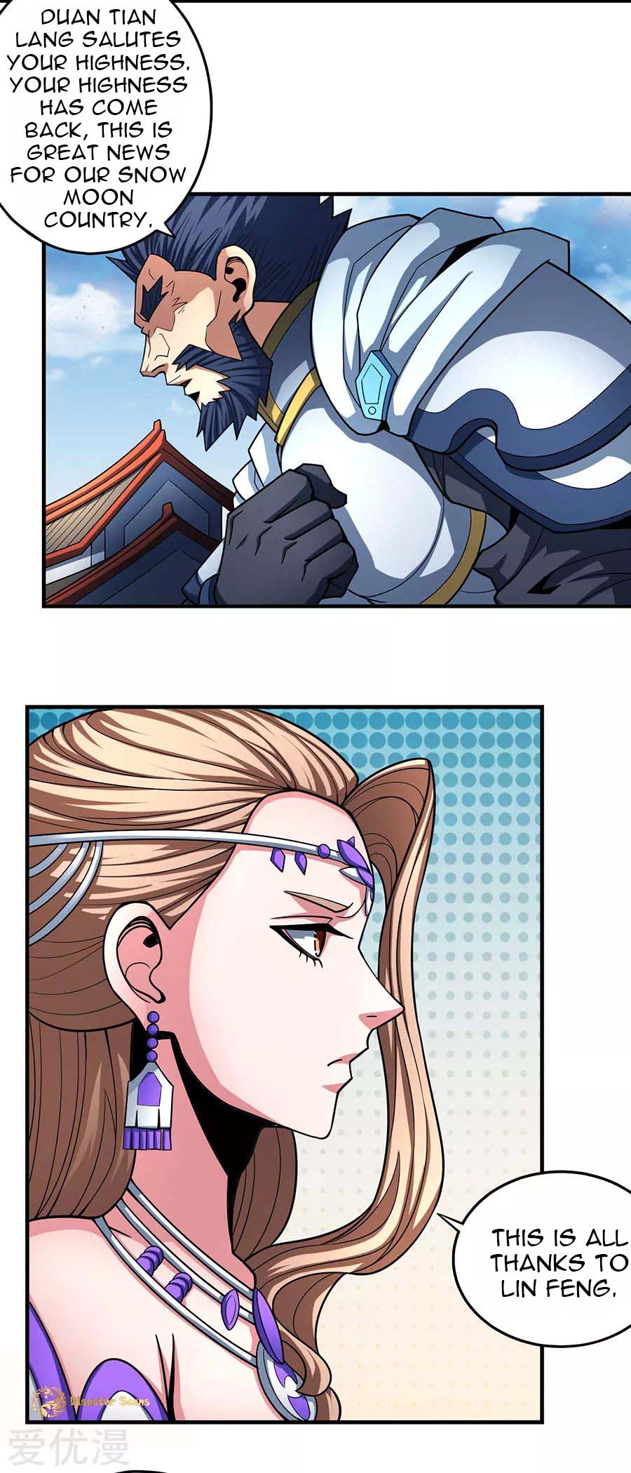 Page 3 of Chapter 110.2