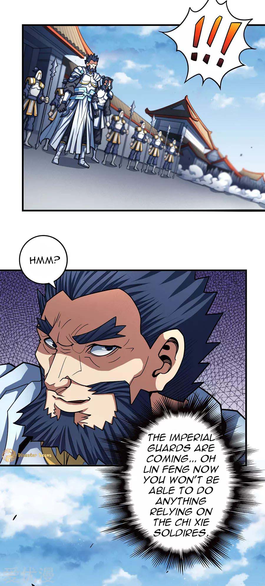 Page 5 of Chapter 110.2