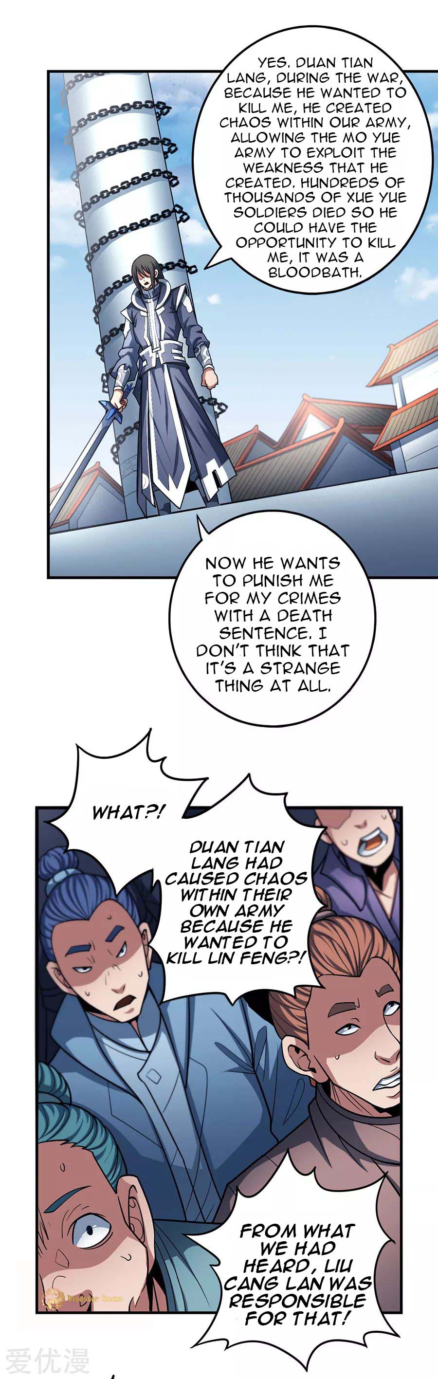 Page 9 of Chapter 110.2