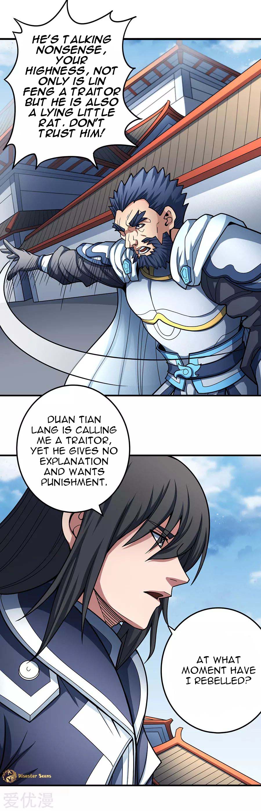 Page 10 of Chapter 110.2