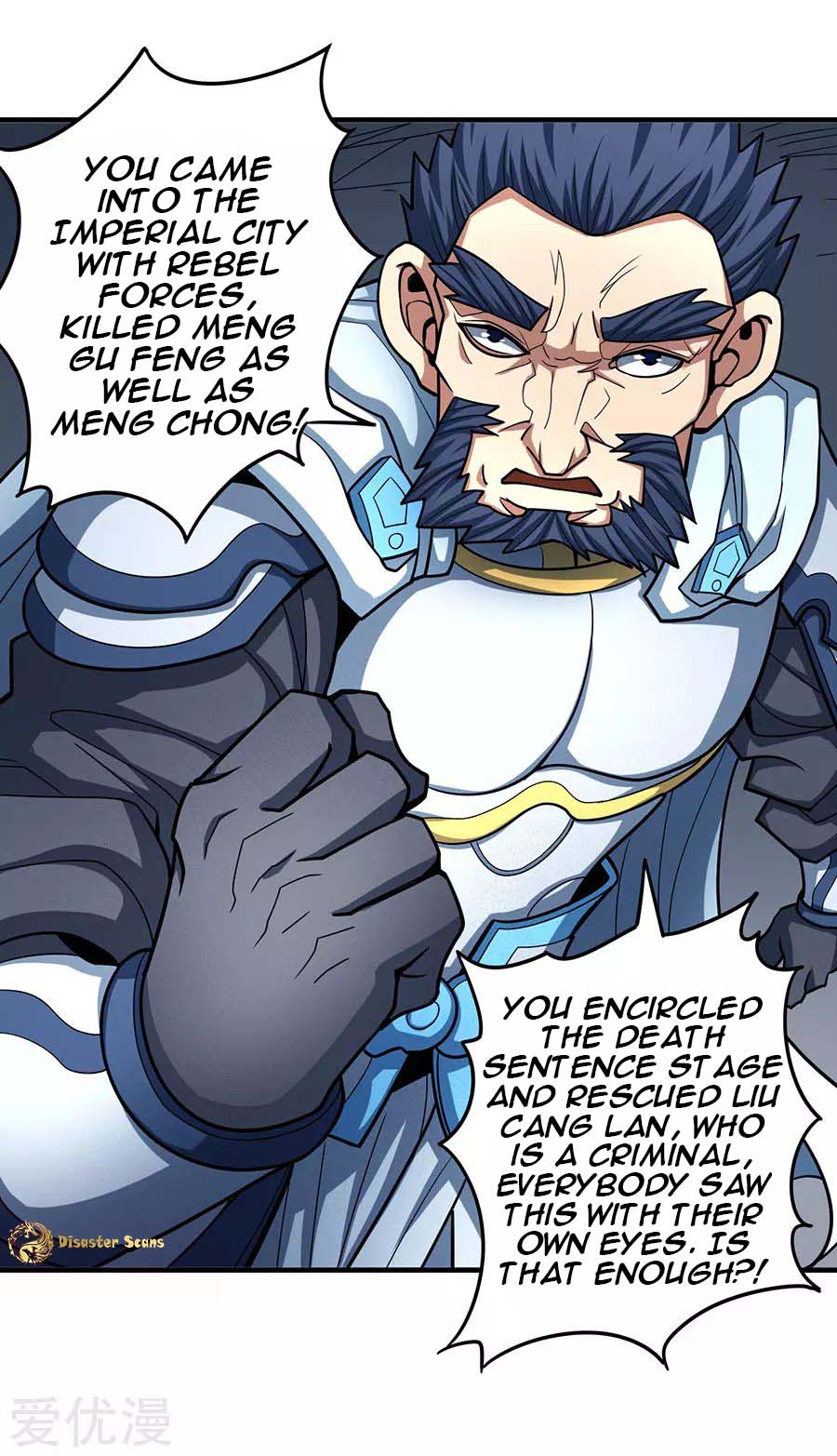 Page 11 of Chapter 110.2