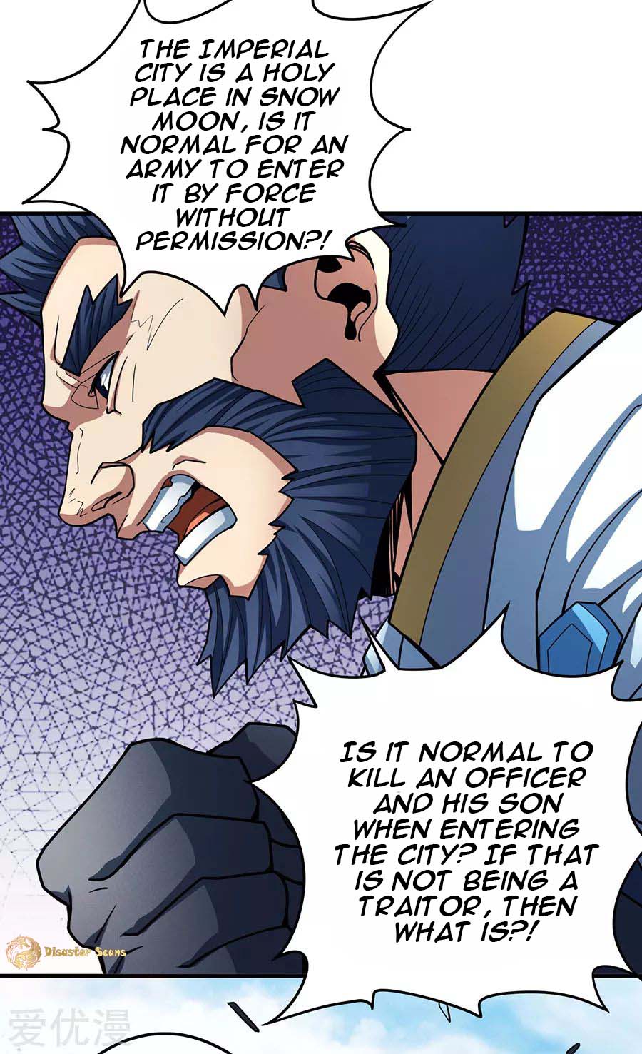 Page 16 of Chapter 110.2