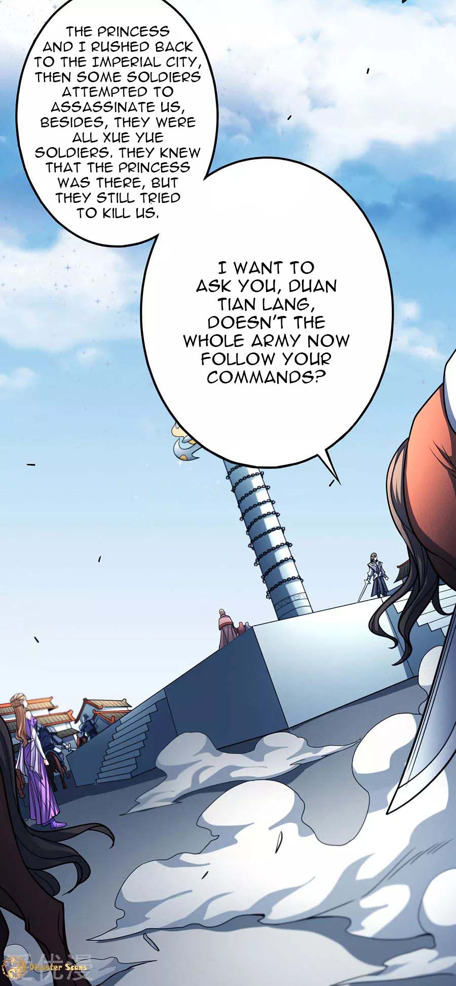 Page 17 of Chapter 110.2