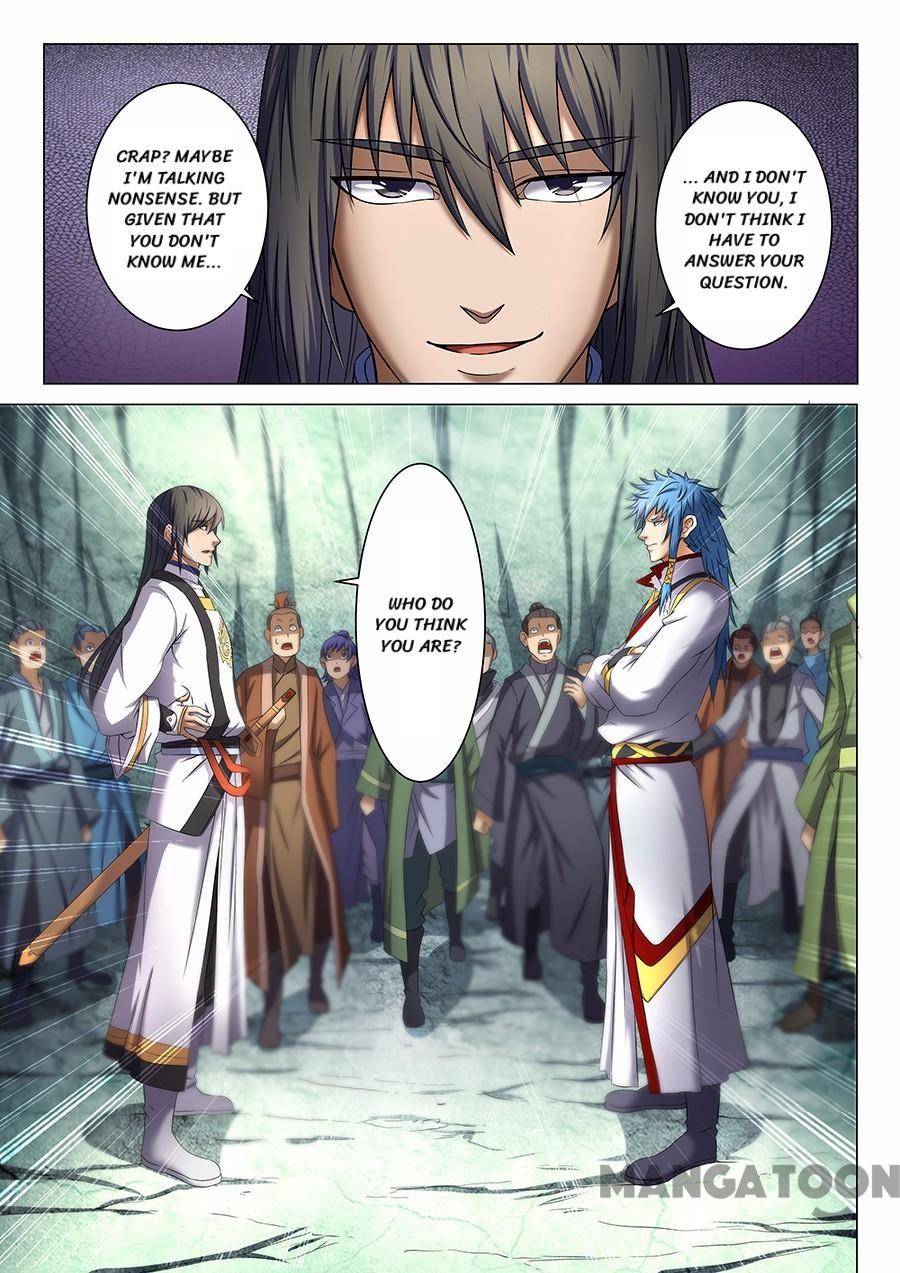Page 1 of Chapter 111