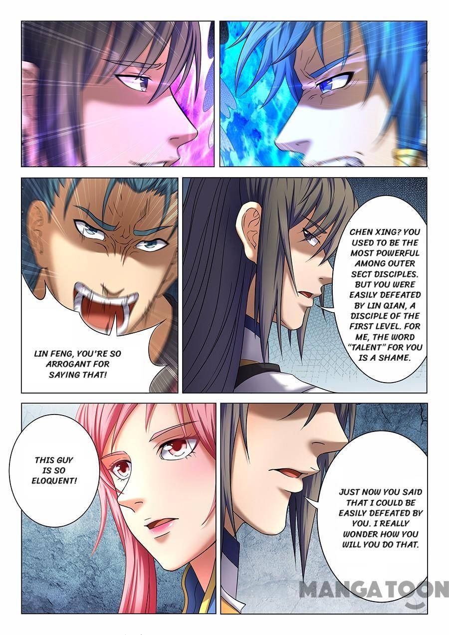 Page 2 of Chapter 111