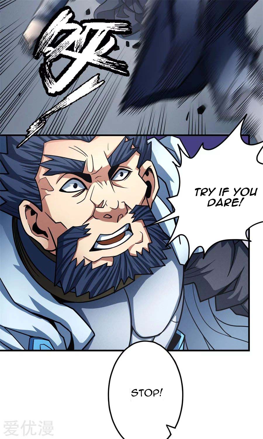 Page 14 of Chapter 111.2