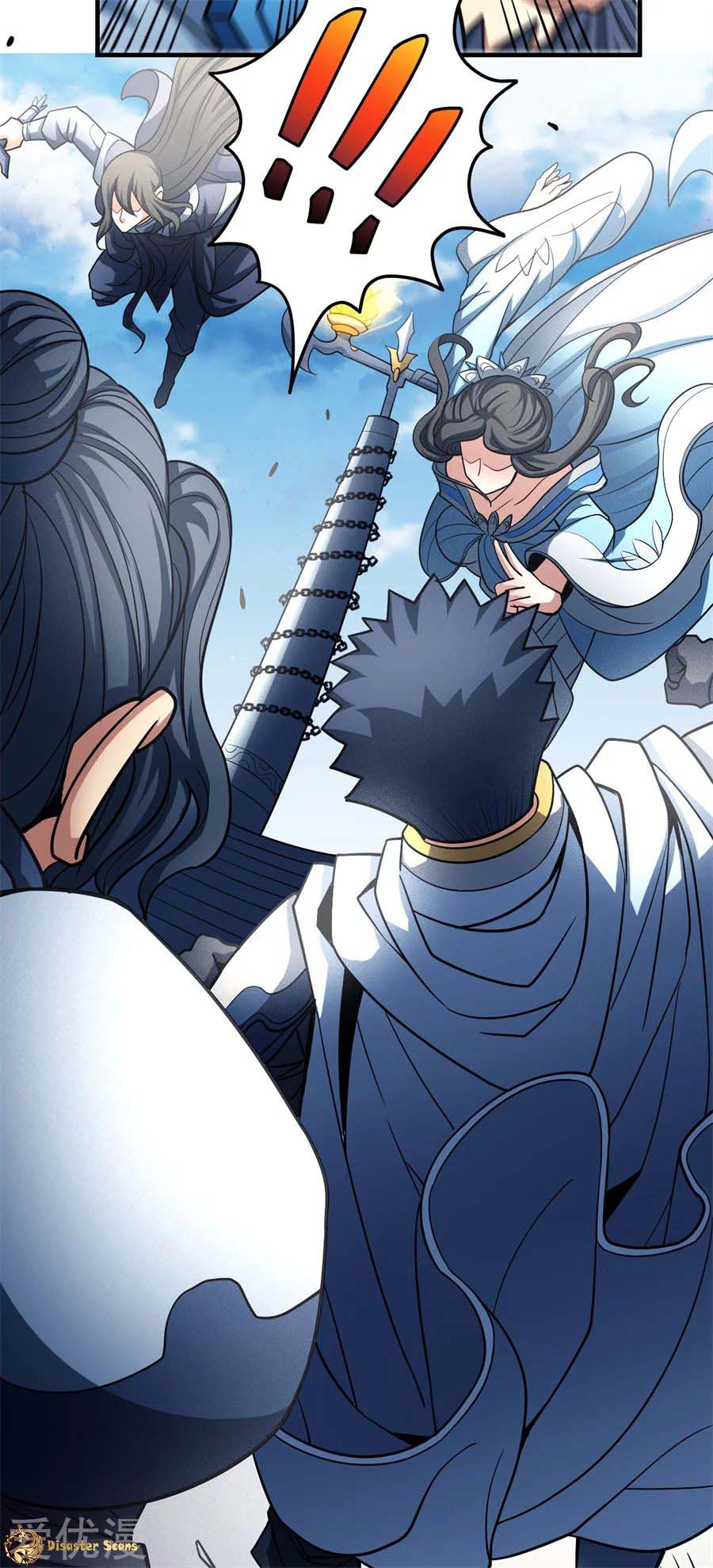 Page 16 of Chapter 111.2