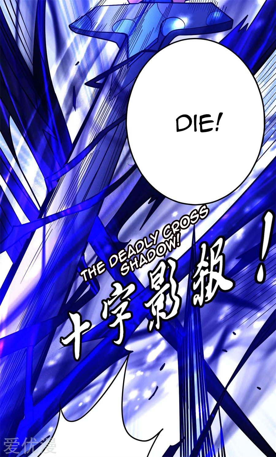 Page 23 of Chapter 111.2