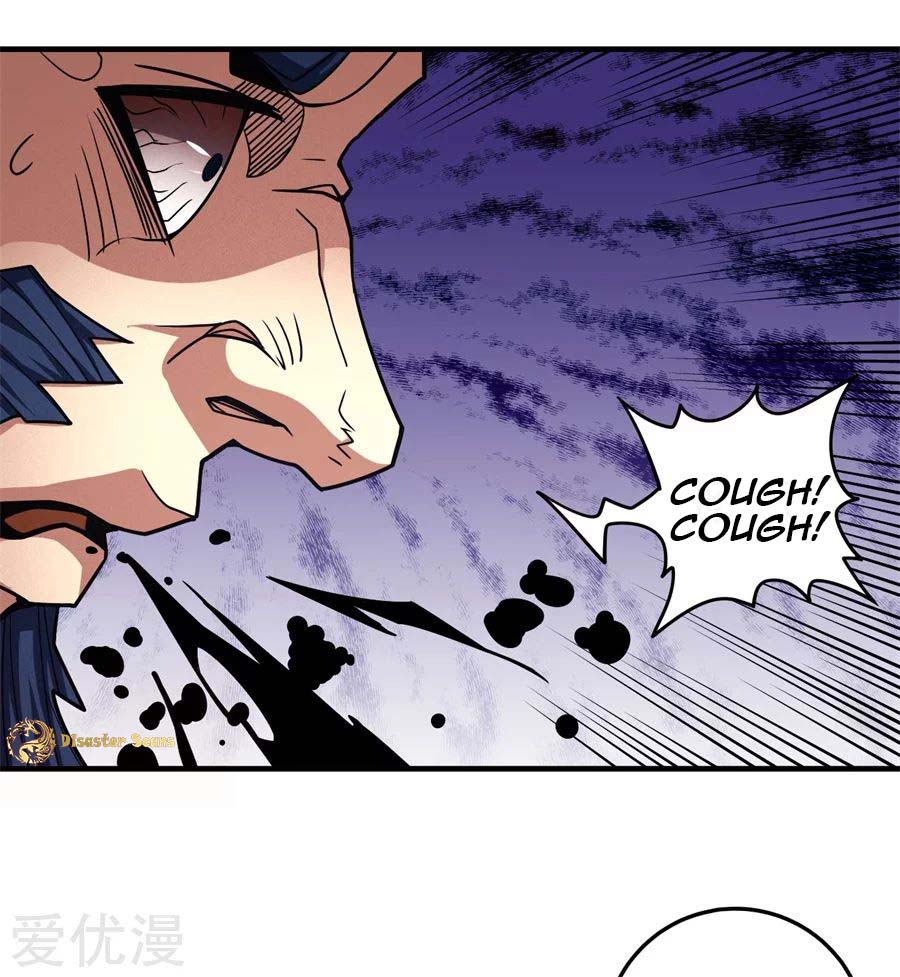 Page 29 of Chapter 111.2
