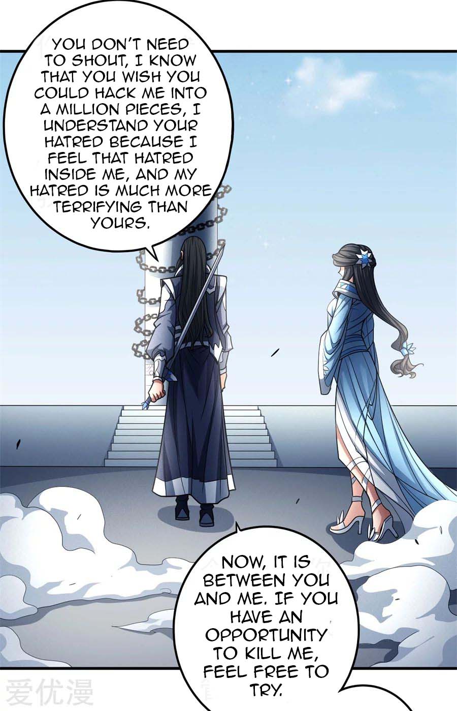 Page 32 of Chapter 111.2