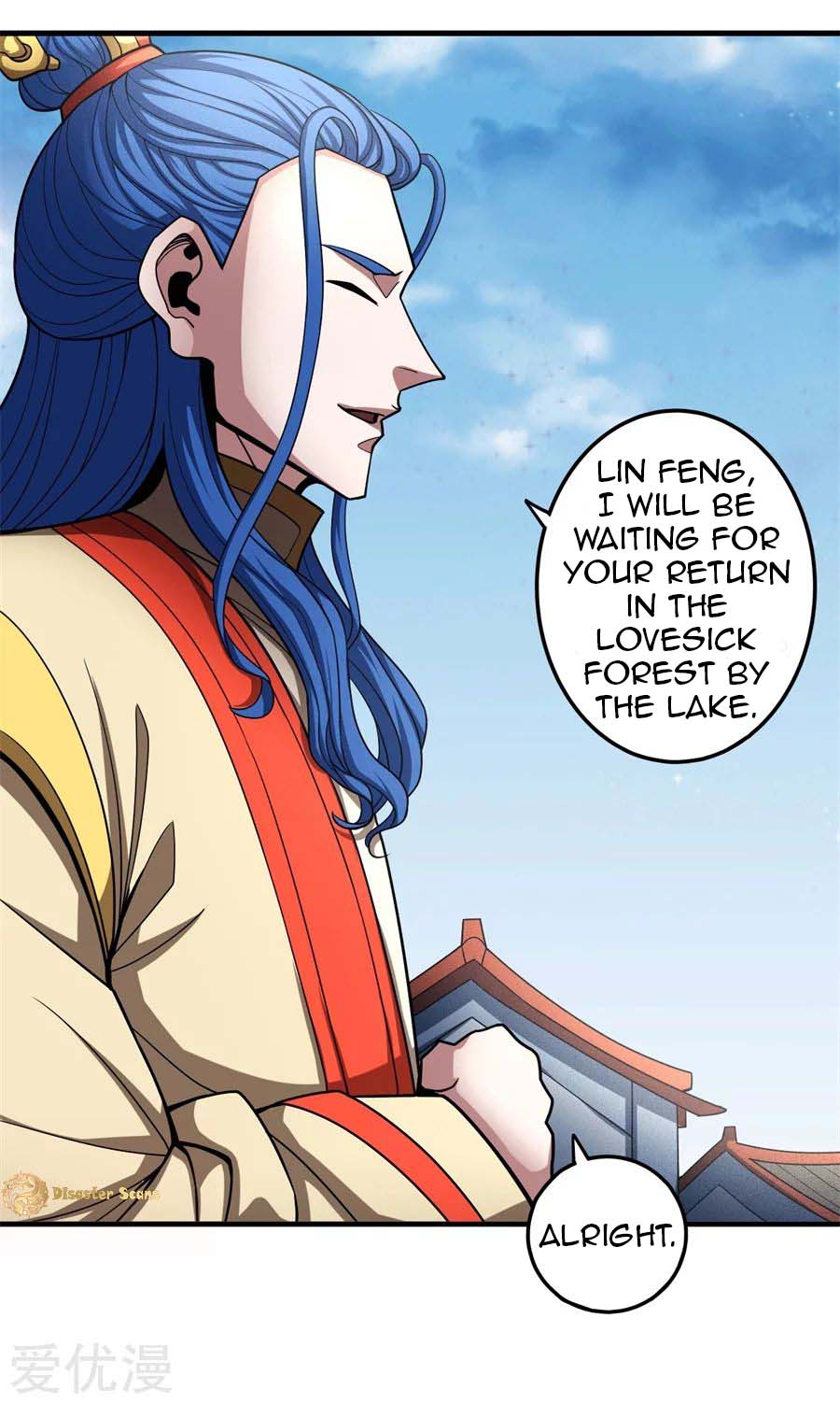 Page 34 of Chapter 111.2