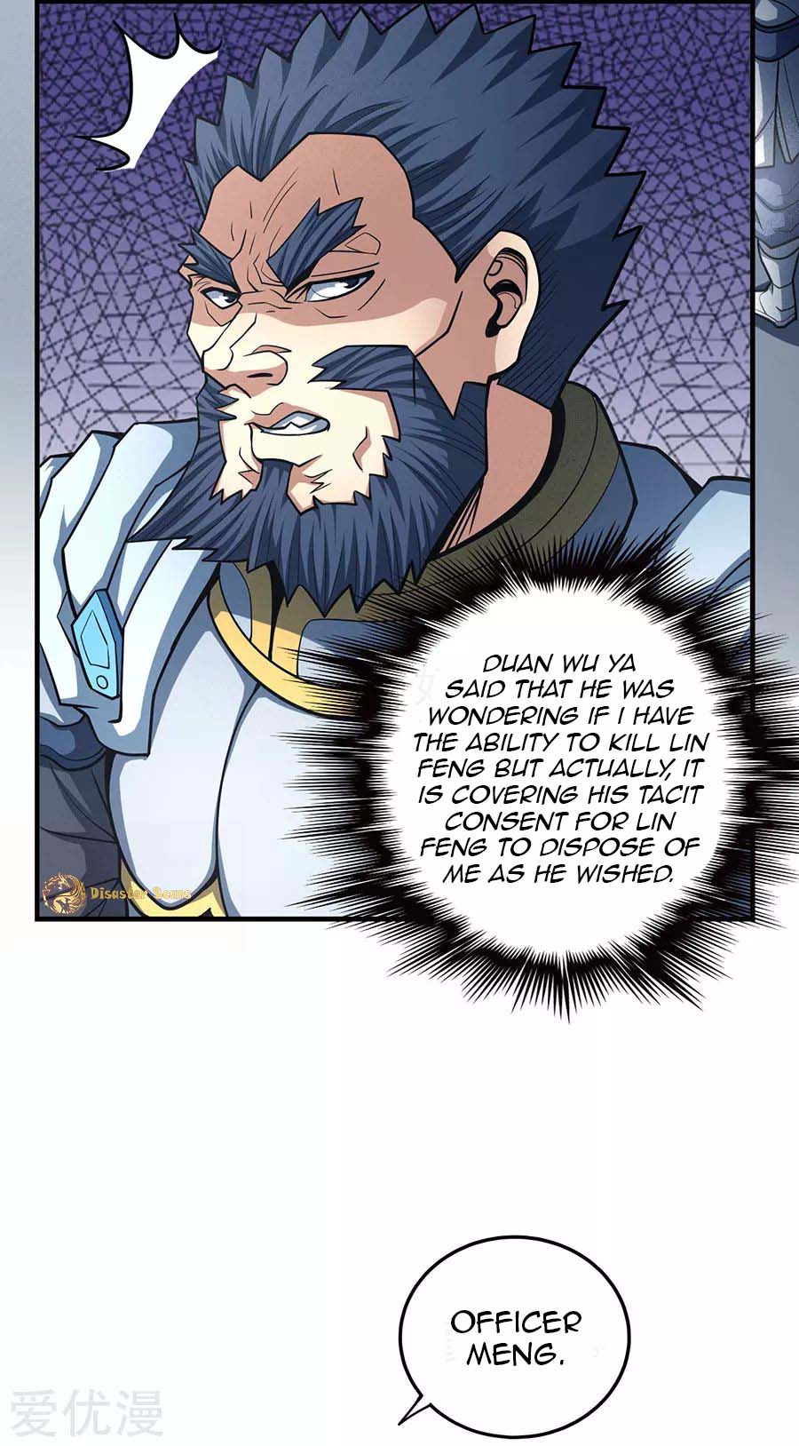 Page 3 of Chapter 111.1