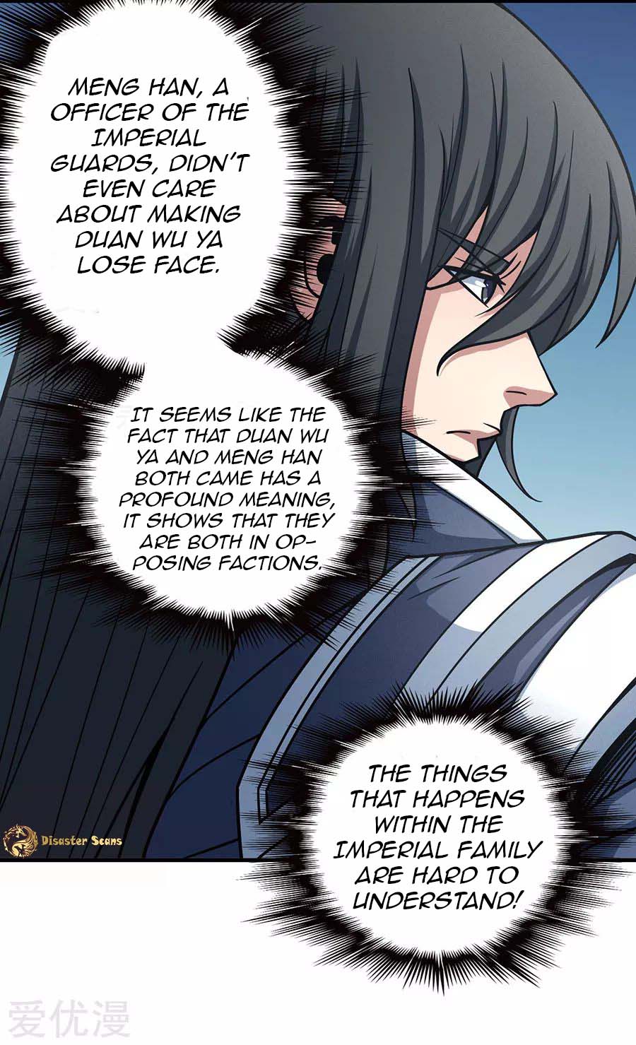 Page 6 of Chapter 111.1