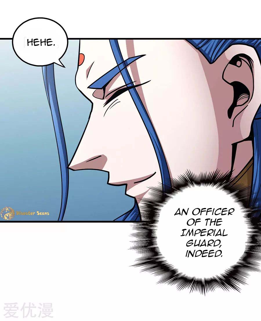 Page 7 of Chapter 111.1