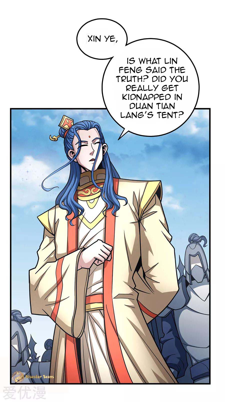 Page 8 of Chapter 111.1