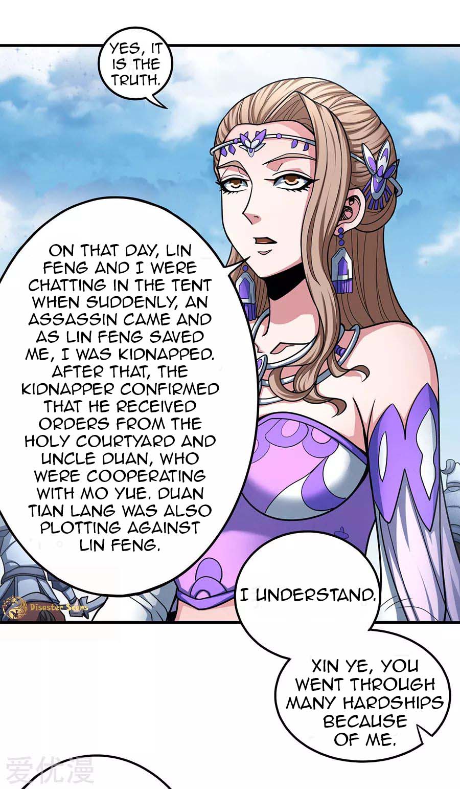 Page 9 of Chapter 111.1