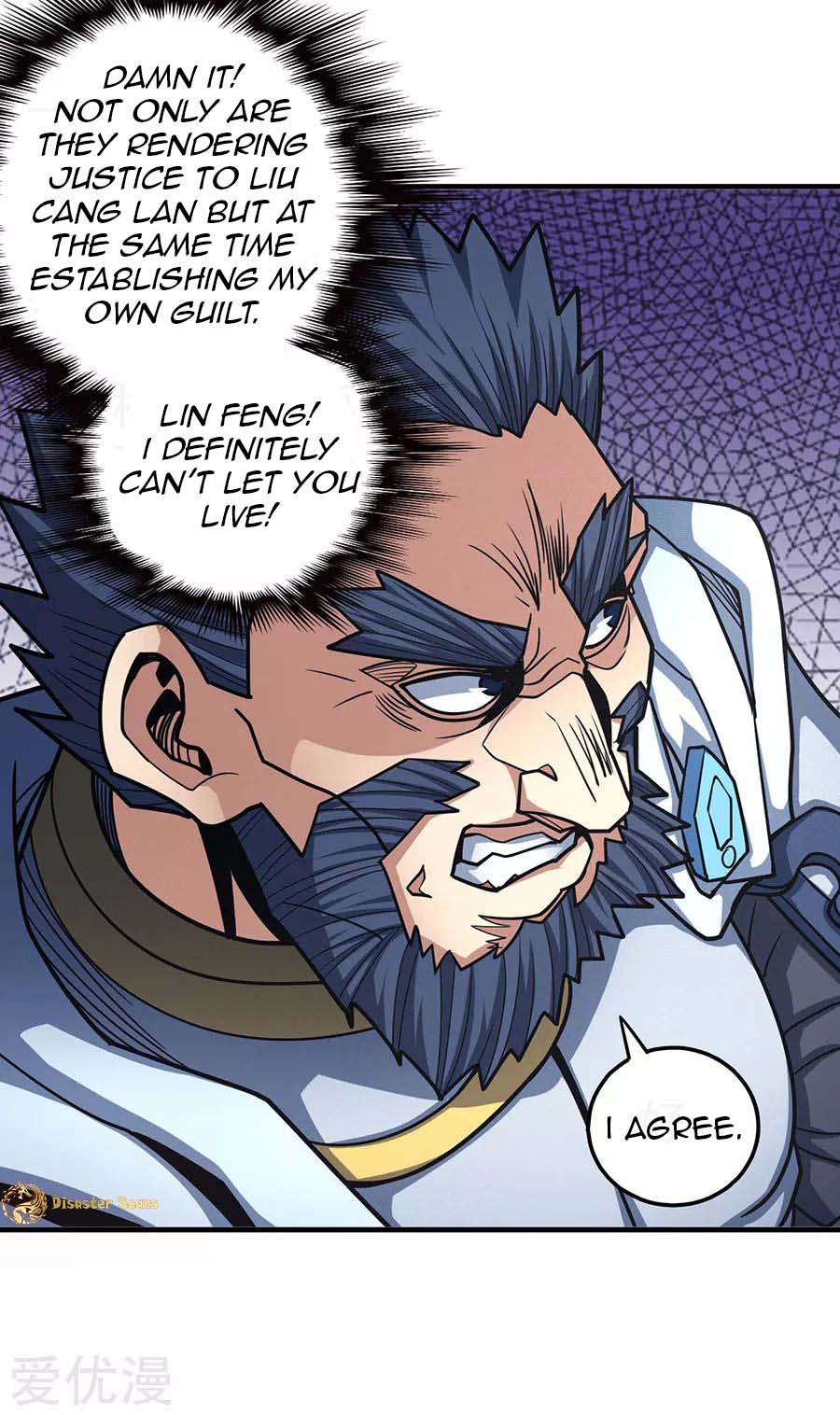 Page 12 of Chapter 111.1