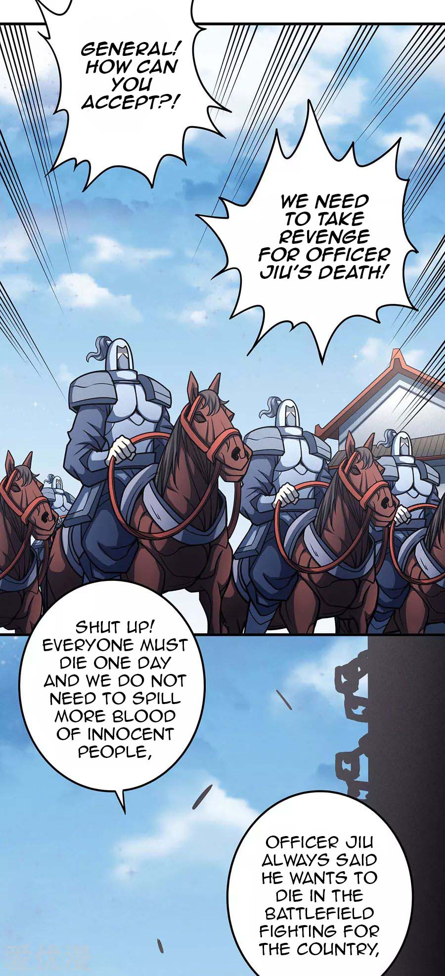 Page 14 of Chapter 111.1