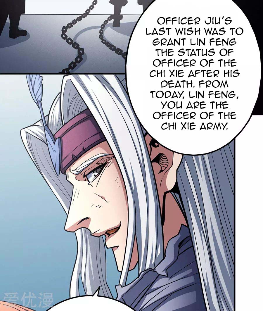 Page 16 of Chapter 111.1