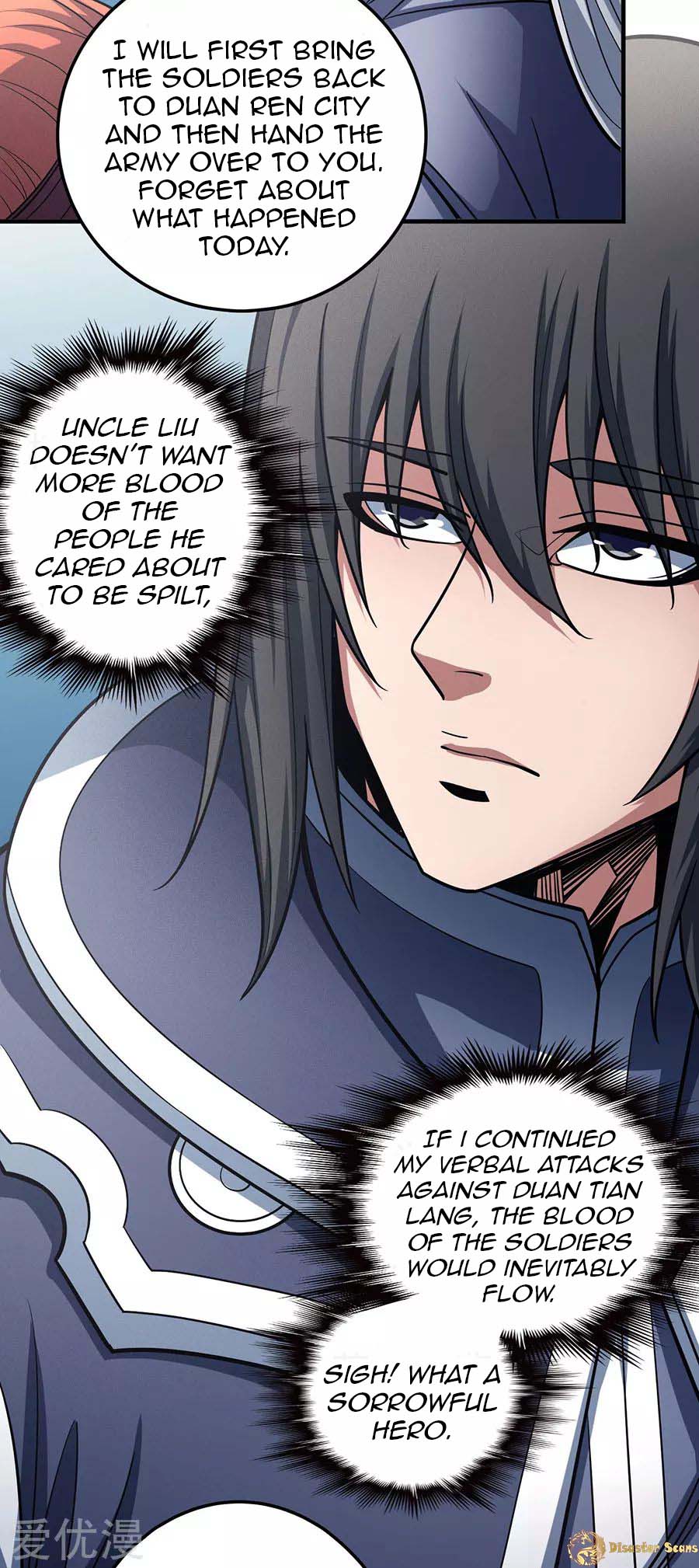 Page 17 of Chapter 111.1